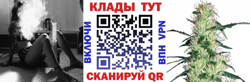 Все наркотики Сатка Бошки Шишки  Меф мяу мяу  Галлюциногенные грибы  АМФ  Гашиш  Alpha-PVP 