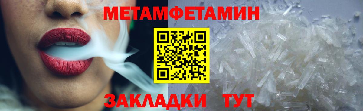 Галлюциногенные грибы Сатка