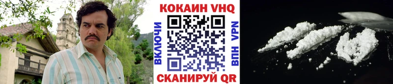 Кокаин 98%  где купить   Сатка 