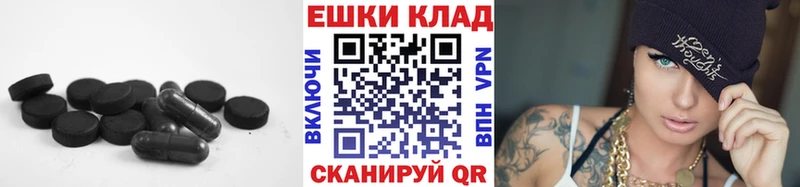 ЭКСТАЗИ таблы  Сатка 