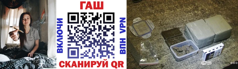 МЕГА как зайти  Сатка  ГАШИШ 40% ТГК 