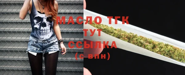 винт Нея