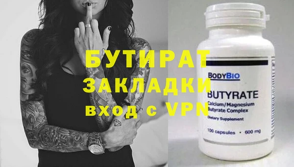 винт Нея