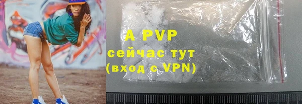 МДПВ Сясьстрой