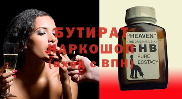 винт Нея