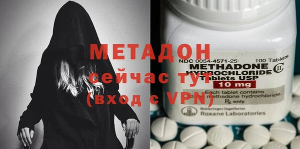 не бодяженный Нефтегорск