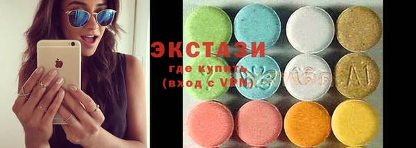 каннабис Нефтекумск