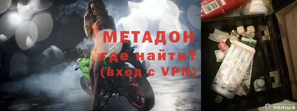 скорость Нестеровская
