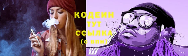 не бодяженный Нефтегорск