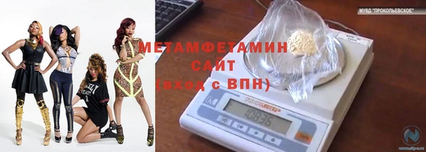 дурь Тайга