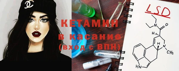 не бодяженный Нефтегорск