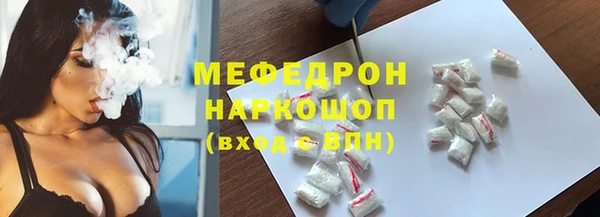 не бодяженный Нефтегорск