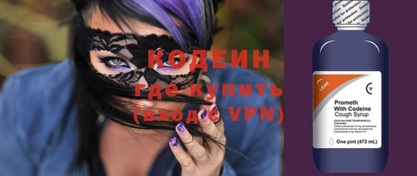 винт Нея