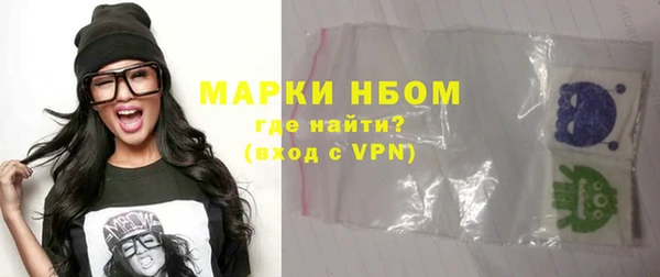 винт Нея