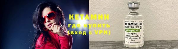 каннабис Вяземский