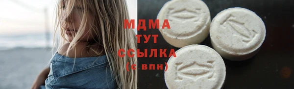 не бодяженный Нефтегорск