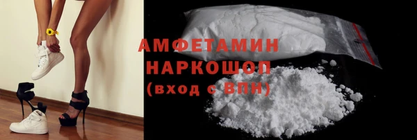 мяу мяу мука Фёдоровский