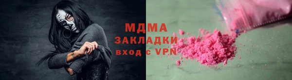 не бодяженный Нефтегорск