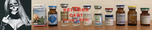 каннабис Нефтекумск