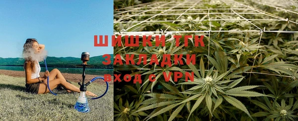 каннабис Нефтекумск
