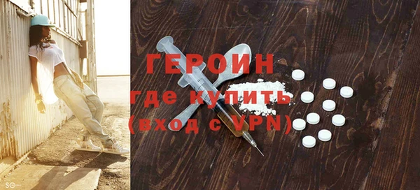 не бодяженный Нефтегорск