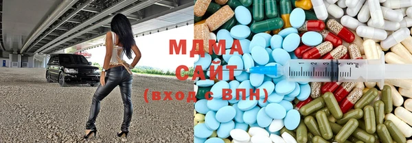 MESCALINE Калининец