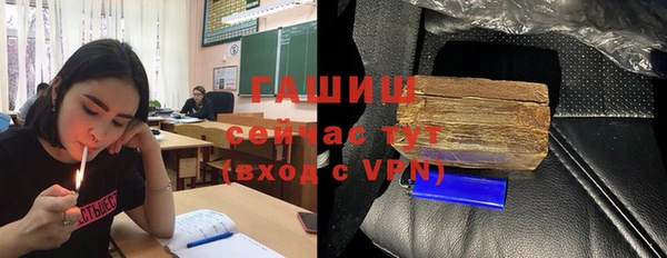 каннабис Нефтекумск