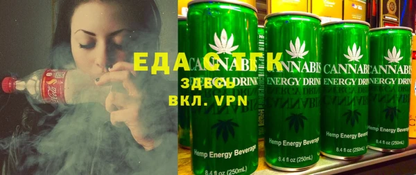 не бодяженный Нефтегорск
