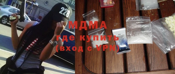 не бодяженный Нефтегорск