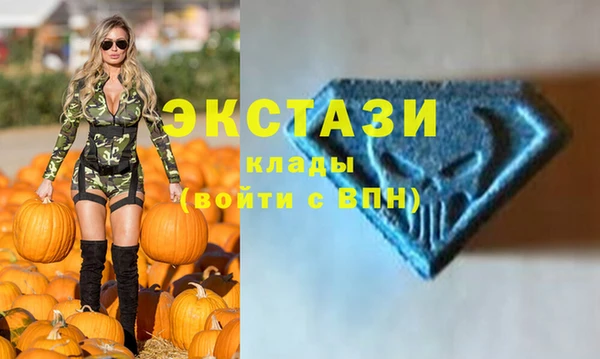 винт Нея