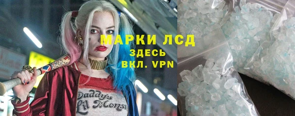 винт Нея