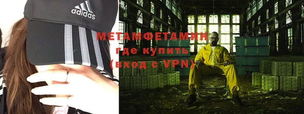 винт Нея
