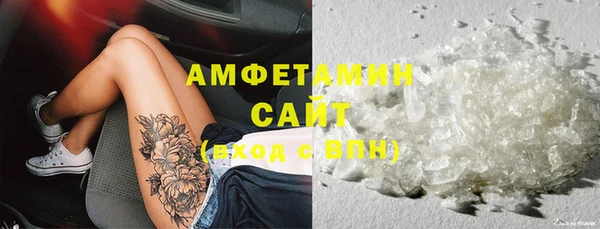 не бодяженный Нефтегорск