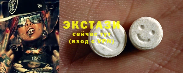 не бодяженный Нефтегорск