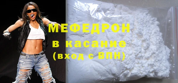 винт Нея