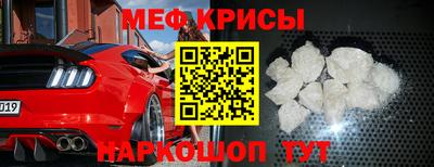 СК Дубна