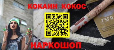 СК Дубна