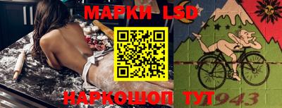 мефедрон Донской