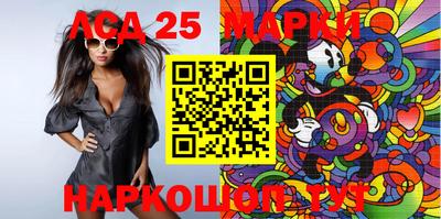 мефедрон Донской