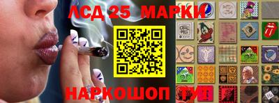 мефедрон Донской