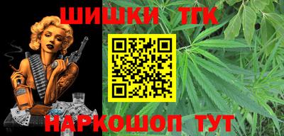 круглые Донецк