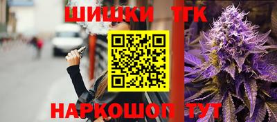 мефедрон Донской