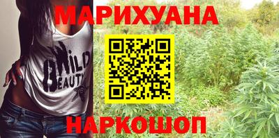 мефедрон Донской