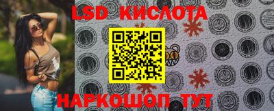 мефедрон Донской