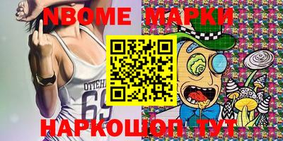 мефедрон Донской