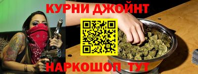 круглые Донецк