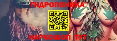 круглые Донецк