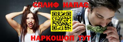 мефедрон Донской