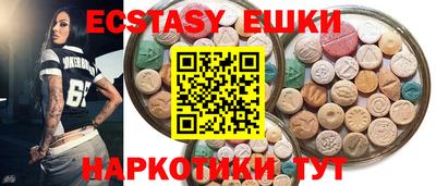 мефедрон Донской