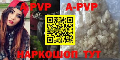 круглые Донецк